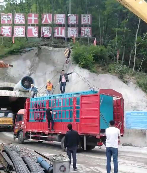 排湖风景区发电机组维修后输出功率降低是什么问题