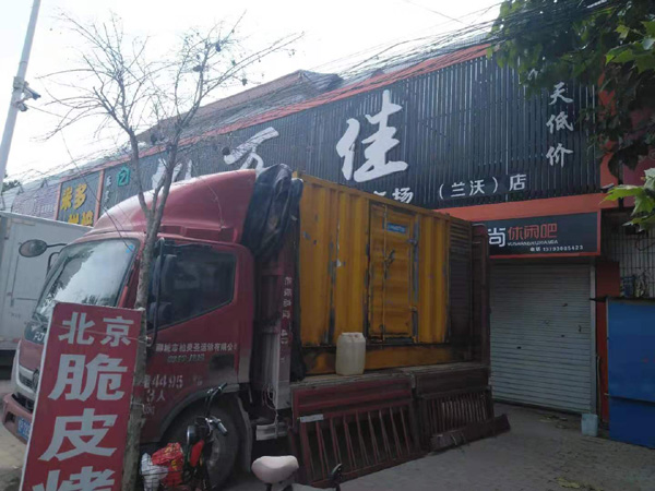 排湖风景区出租发电机-汽油发电机油耗怎么计算