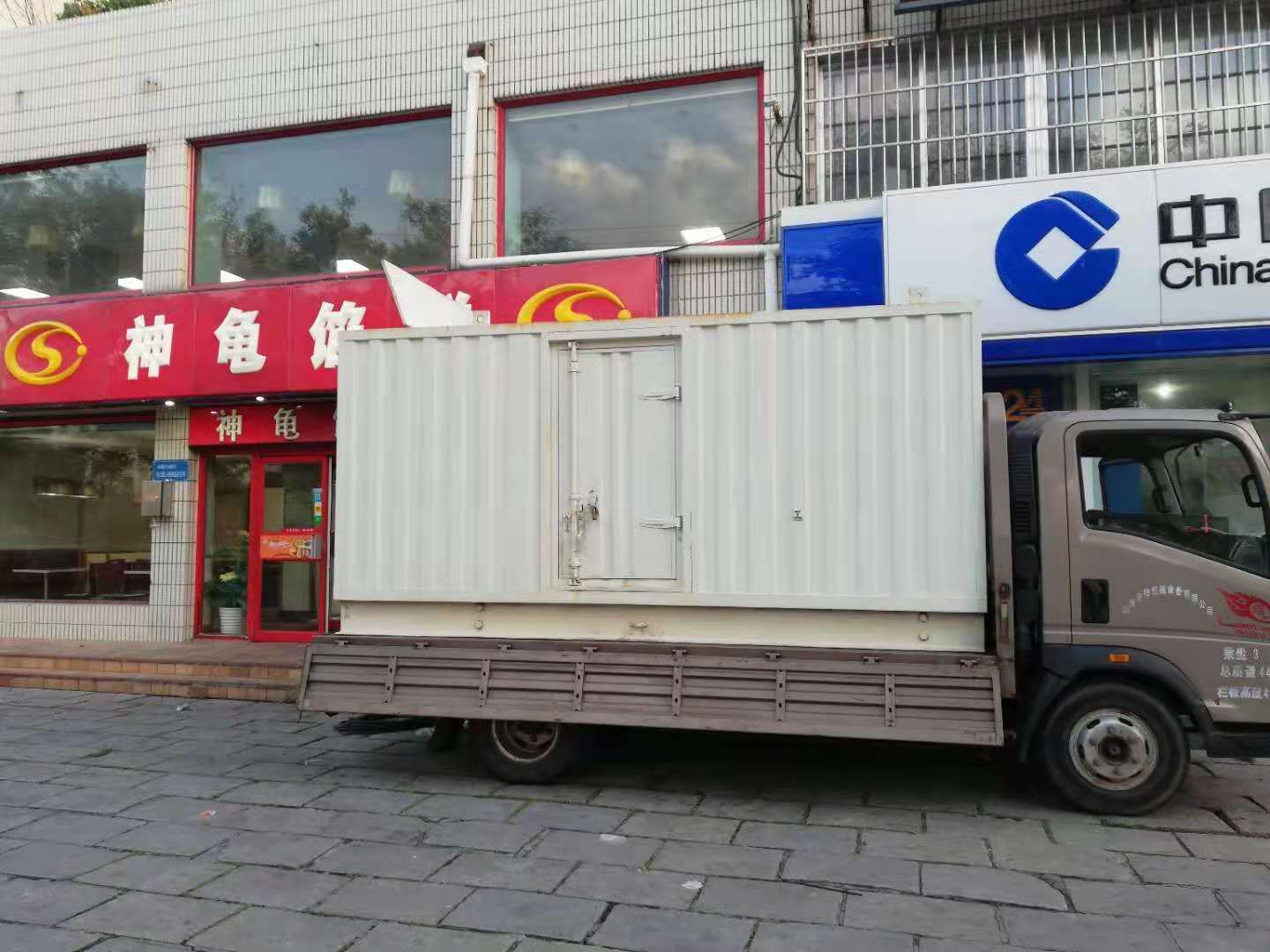 排湖风景区出租发电机-柴油发电机组错误的启动方式