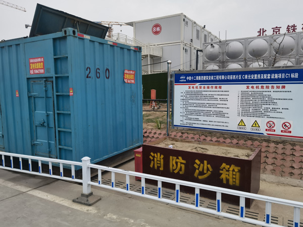 排湖风景区发电机租赁-电缆长度过长会对 100KW 发电机造成哪些影响？
