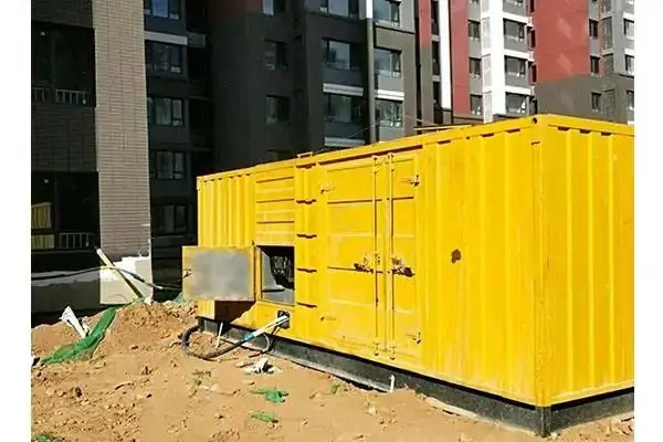 排湖风景区电网功率因数降低对用电设备有哪些影响？